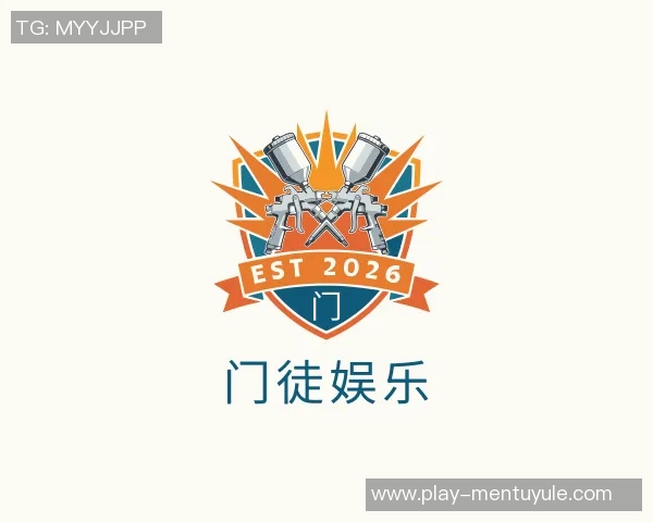 2026电竞新闻独家解析WE与其他战队速度对比及其影响因素分析