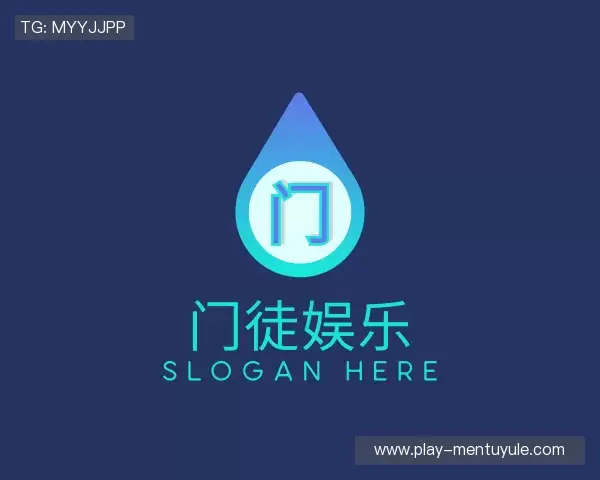 解读门徒官方平台